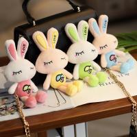 uploads/erp/collection/images/XU/XUQY/XU0599925/img_b/XU0599925_img_b_3