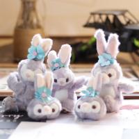uploads/erp/collection/images/XU/XUQY/XU0599937/img_b/XU0599937_img_b_2