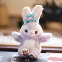 uploads/erp/collection/images/XU/XUQY/XU0599937/img_b/XU0599937_img_b_3