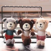 uploads/erp/collection/images/XU/XUQY/XU0599959/img_b/XU0599959_img_b_2