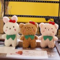 uploads/erp/collection/images/XU/XUQY/XU0599962/img_b/XU0599962_img_b_1
