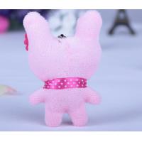 uploads/erp/collection/images/XU/XUQY/XU0599978/img_b/XU0599978_img_b_3