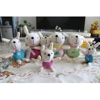 uploads/erp/collection/images/XU/XUQY/XU0599996/img_b/XU0599996_img_b_3