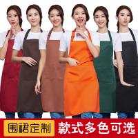 uploads/erp/collection/images/XU/XUQY/XU0600028/img_b/XU0600028_img_b_1