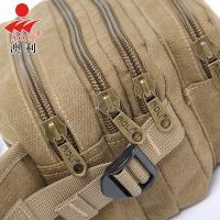 uploads/erp/collection/images/XU/XUQY/XU0600057/img_b/XU0600057_img_b_2