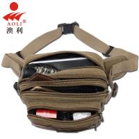 uploads/erp/collection/images/XU/XUQY/XU0600057/img_b/XU0600057_img_b_3