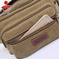 uploads/erp/collection/images/XU/XUQY/XU0600057/img_b/XU0600057_img_b_4