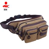 uploads/erp/collection/images/XU/XUQY/XU0600065/img_b/XU0600065_img_b_2