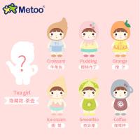 uploads/erp/collection/images/XU/XUQY/XU0600673/img_b/XU0600673_img_b_4