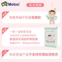 uploads/erp/collection/images/XU/XUQY/XU0600673/img_b/XU0600673_img_b_5