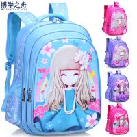 uploads/erp/collection/images/XU/XUQY/XU0600759/img_b/XU0600759_img_b_1