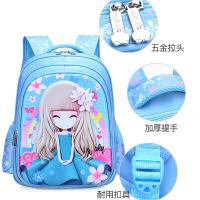 uploads/erp/collection/images/XU/XUQY/XU0600759/img_b/XU0600759_img_b_4