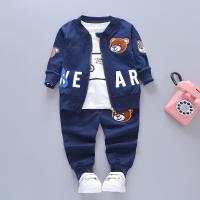 uploads/erp/collection/images/XU/XUQY/XU0600799/img_b/XU0600799_img_b_1