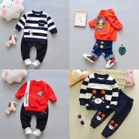 uploads/erp/collection/images/XU/XUQY/XU0600832/img_b/XU0600832_img_b_1