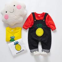 uploads/erp/collection/images/XU/XUQY/XU0600832/img_b/XU0600832_img_b_2