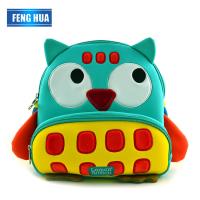 uploads/erp/collection/images/XU/XUQY/XU0600886/img_b/XU0600886_img_b_1