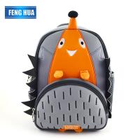 uploads/erp/collection/images/XU/XUQY/XU0600886/img_b/XU0600886_img_b_2