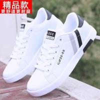 XU0607436