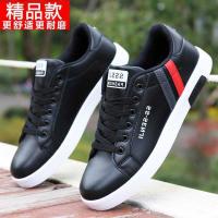 XU0607436