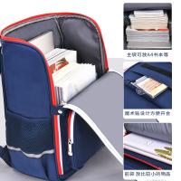 uploads/erp/collection/images/XU/XUQY/XU0607506/img_b/XU0607506_img_b_2