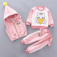 uploads/erp/collection/images/XU/XUQY/XU0607611/img_b/XU0607611_img_b_1