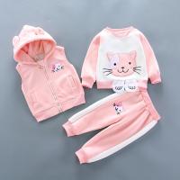 uploads/erp/collection/images/XU/XUQY/XU0607611/img_b/XU0607611_img_b_2