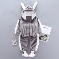 uploads/erp/collection/images/XU/XUQY/XU0607626/img_b/XU0607626_img_b_1