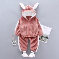 uploads/erp/collection/images/XU/XUQY/XU0607626/img_b/XU0607626_img_b_2