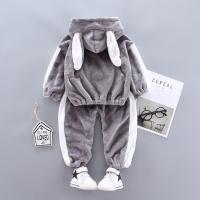 uploads/erp/collection/images/XU/XUQY/XU0607626/img_b/XU0607626_img_b_3