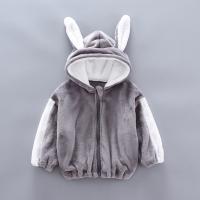 uploads/erp/collection/images/XU/XUQY/XU0607626/img_b/XU0607626_img_b_4