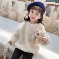 uploads/erp/collection/images/XU/XUQY/XU0607631/img_b/XU0607631_img_b_4