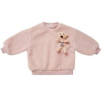 uploads/erp/collection/images/XU/XUQY/XU0607631/img_b/XU0607631_img_b_5