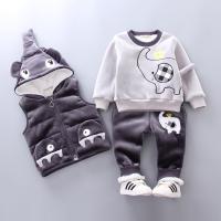 uploads/erp/collection/images/XU/XUQY/XU0607649/img_b/XU0607649_img_b_1