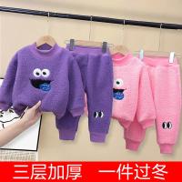 uploads/erp/collection/images/XU/XUQY/XU0607651/img_b/XU0607651_img_b_1