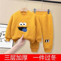 uploads/erp/collection/images/XU/XUQY/XU0607651/img_b/XU0607651_img_b_4