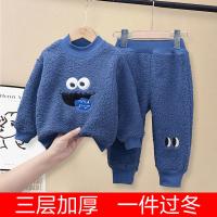 uploads/erp/collection/images/XU/XUQY/XU0607651/img_b/XU0607651_img_b_5