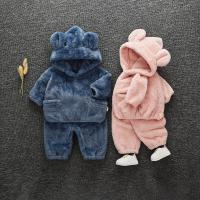 uploads/erp/collection/images/XU/XUQY/XU0607666/img_b/XU0607666_img_b_3