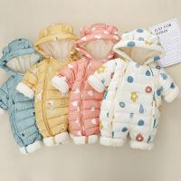 uploads/erp/collection/images/XU/XUQY/XU0607677/img_b/XU0607677_img_b_1