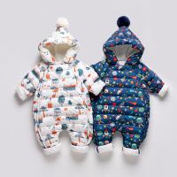 uploads/erp/collection/images/XU/XUQY/XU0607695/img_b/XU0607695_img_b_1