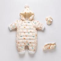 uploads/erp/collection/images/XU/XUQY/XU0607695/img_b/XU0607695_img_b_2