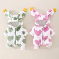 uploads/erp/collection/images/XU/XUQY/XU0607717/img_b/XU0607717_img_b_1