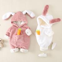 uploads/erp/collection/images/XU/XUQY/XU0607727/img_b/XU0607727_img_b_1