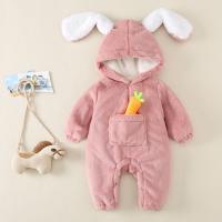 uploads/erp/collection/images/XU/XUQY/XU0607727/img_b/XU0607727_img_b_3