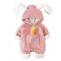 uploads/erp/collection/images/XU/XUQY/XU0607727/img_b/XU0607727_img_b_5