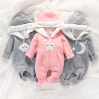 uploads/erp/collection/images/XU/XUQY/XU0607734/img_b/XU0607734_img_b_3