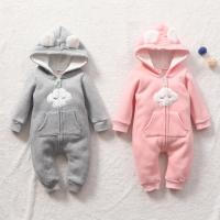uploads/erp/collection/images/XU/XUQY/XU0607734/img_b/XU0607734_img_b_4