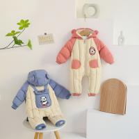 uploads/erp/collection/images/XU/XUQY/XU0607756/img_b/XU0607756_img_b_1