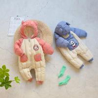 uploads/erp/collection/images/XU/XUQY/XU0607756/img_b/XU0607756_img_b_2