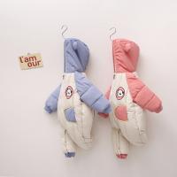 uploads/erp/collection/images/XU/XUQY/XU0607756/img_b/XU0607756_img_b_3