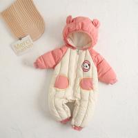 uploads/erp/collection/images/XU/XUQY/XU0607756/img_b/XU0607756_img_b_4